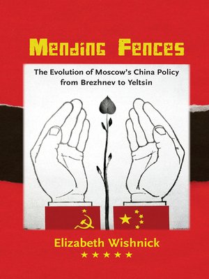 cover image of Mending Fences